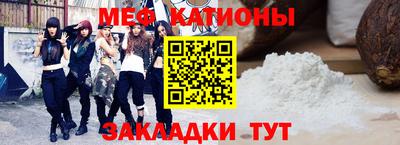 СК Вязники