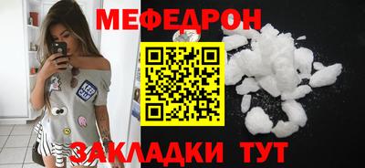 твердый Вышний Волочёк