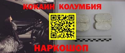 СК Вязники