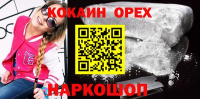 СК Вязники