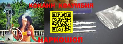 твердый Вышний Волочёк