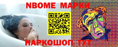 твердый Вышний Волочёк