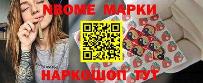 твердый Вышний Волочёк