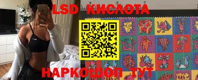 кокаин премиум Вязьма
