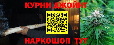 кокаин премиум Вязьма