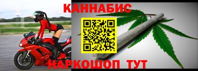 твердый Вышний Волочёк