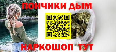 бошки Гулькевичи