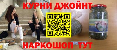 кокаин премиум Вязьма