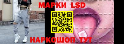 твердый Вышний Волочёк
