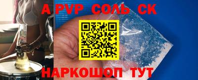 прущая мука Гудермес