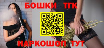 твердый Вышний Волочёк
