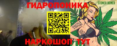 СК Вязники