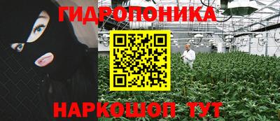 твердый Вышний Волочёк
