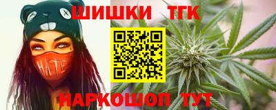 твердый Вышний Волочёк