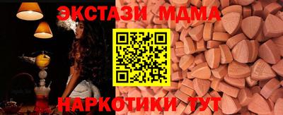 СК Вязники
