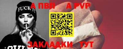 СК Вязники