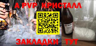 СК Вязники