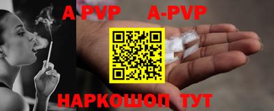 СК Вязники