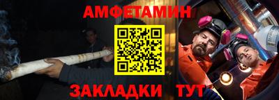 твердый Вышний Волочёк