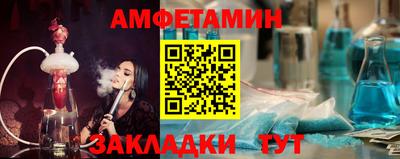 СК Вязники