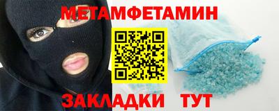 СК Вязники