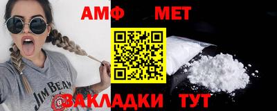 СК Вязники