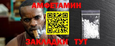твердый Вышний Волочёк