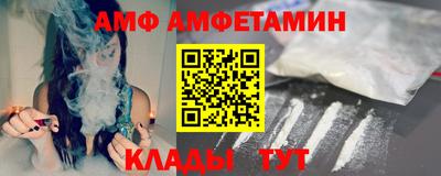 СК Вязники