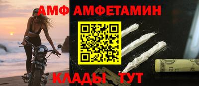 СК Вязники