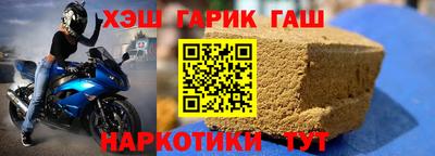 СК Вязники
