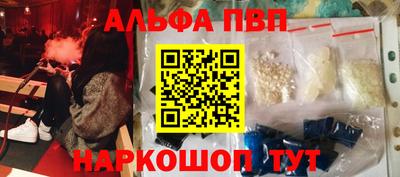 СК Вязники