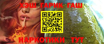 твердый Вышний Волочёк