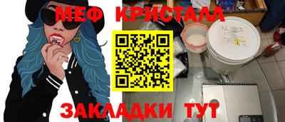 СК Вязники
