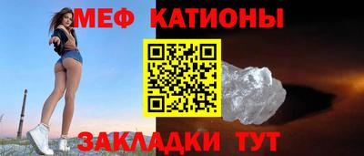 твердый Вышний Волочёк